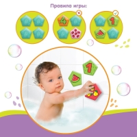 Мемо-игра: развивающие наклейки - присоски многоразовые для игры в ванной &laquo;Весёлый счёт&raquo;, найди пару, 6 пар, 12 стикеров EVA, Крошка Я