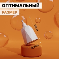 Дозатор для мыла &laquo;Призма&raquo;, 330 мл, цвет белый