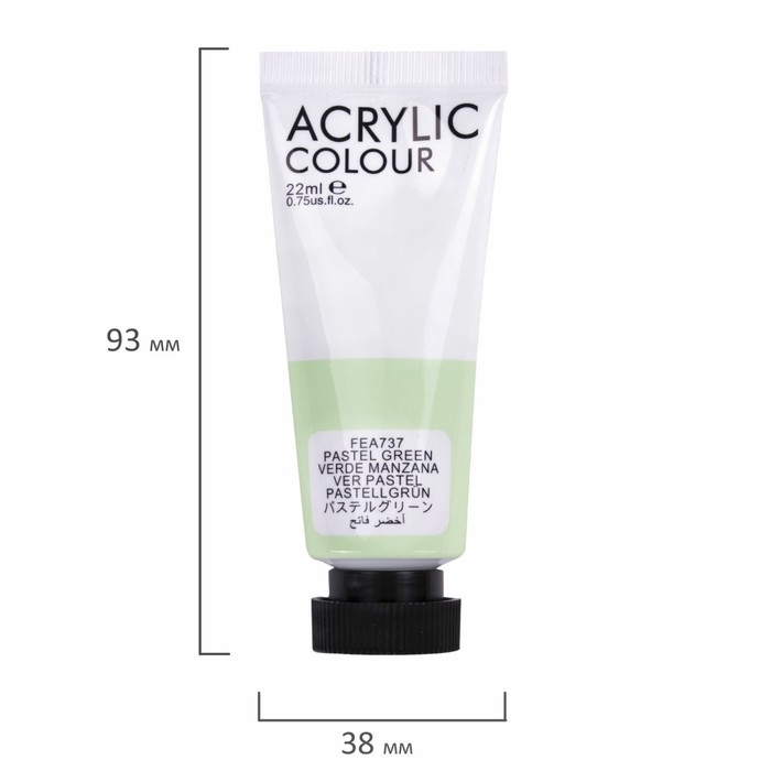 Краска акриловая в тубе, набор 8 цветов х 22 мл, BRAUBERG HOBBY, пастельные оттенки, 192406