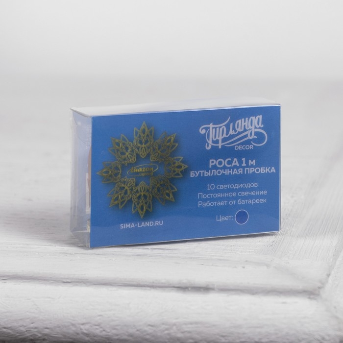 Гирлянда &laquo;Нить&raquo; 1 м роса с пробкой, IP20, серебристая нить, 10 LED, батарейки LR44х3 (в комплекте), свечение синее