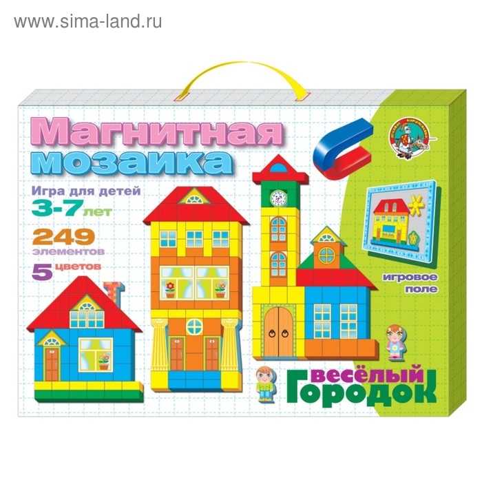 Магнитная мозаика &laquo;Веселый городок&raquo;, 248 элементов