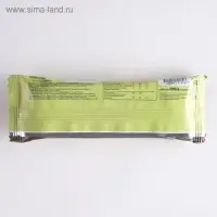 Батончик в шоколаде CHIKALAB, с арахисовой начинкой, спортивное питание, 60 г