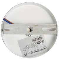 Бра "Селена" Е27 40Вт бело-золотой 14х14х11 см