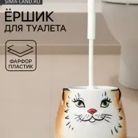 Ёршик для унитаза с подставкой &laquo;Кошка&raquo;, фарфор, МИКС