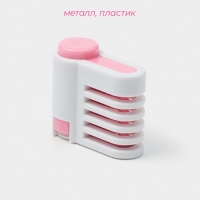 Фиксатор ножа для нарезания коржей Доляна, набор 2 шт, 9&times;5&times;2 см