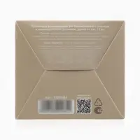 Прокладки послеродовые, размер L, длина 41 см, 10 шт., M&B