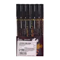 Маркер-краска (хром) наконечник пулевидный 4 мм, золото