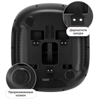 Массажер для ног электрический КТ- 5964 - 60 Вт