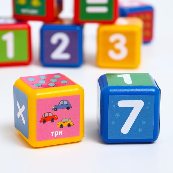 Обучающие кубики Синий Трактор &laquo;Учим цифры&raquo; 9 шт., 40 &times; 40 мм
