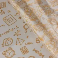 Пленка для цветов "Школьная пора" золотая 0,7 х 8.2 м, 40мкм