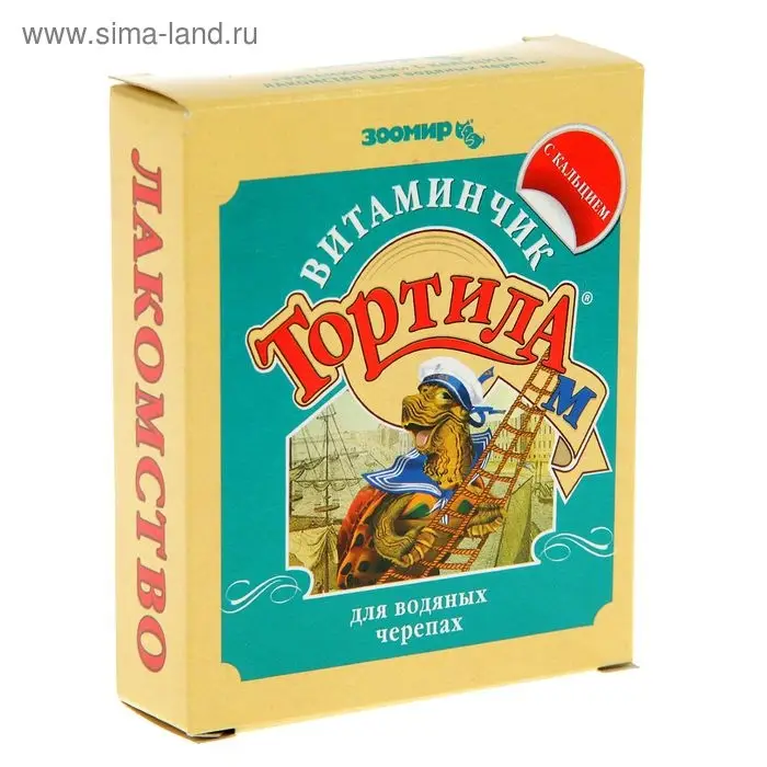 Лакомство "Тортила Витаминчик" для водяных черепах, с кальцием, 30 г.