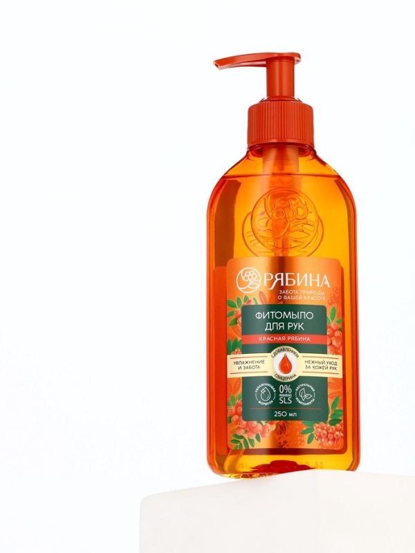 Мыло жидкое для рук, увлажнение и забота, аромат рябины, 250 мл, Рябина