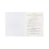 Тетрадь 48 листов в клетку &laquo;Буквица&raquo; Химия, белые листы