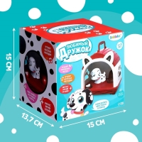 Интерактивная игрушка &laquo;Любимый дружок&raquo;, звук, свет, МИКС