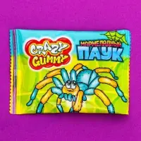 Мармелад &laquo;Пугатели мармеладный паук&raquo;, 15 г