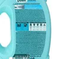 Гель для стирки LAMM Детский, 1,04 л