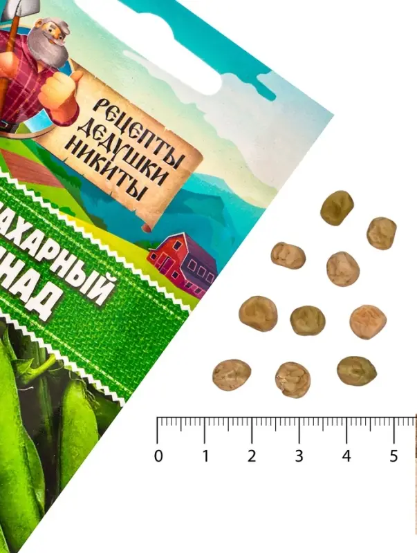 Семена Горох сахарный "Рафинад", 5 г