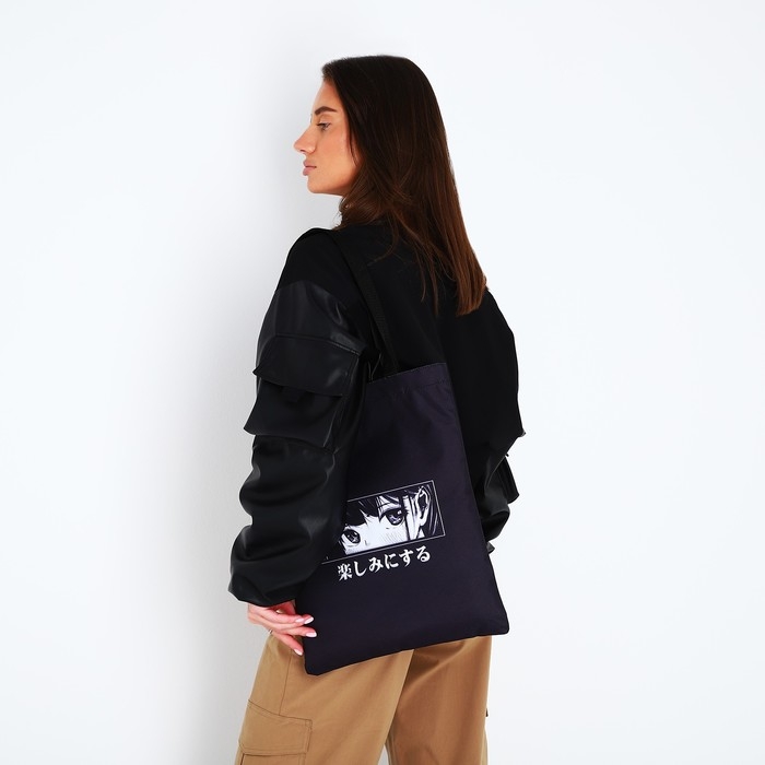 Шопер детский для девочки без застёжки, цвет чёрный