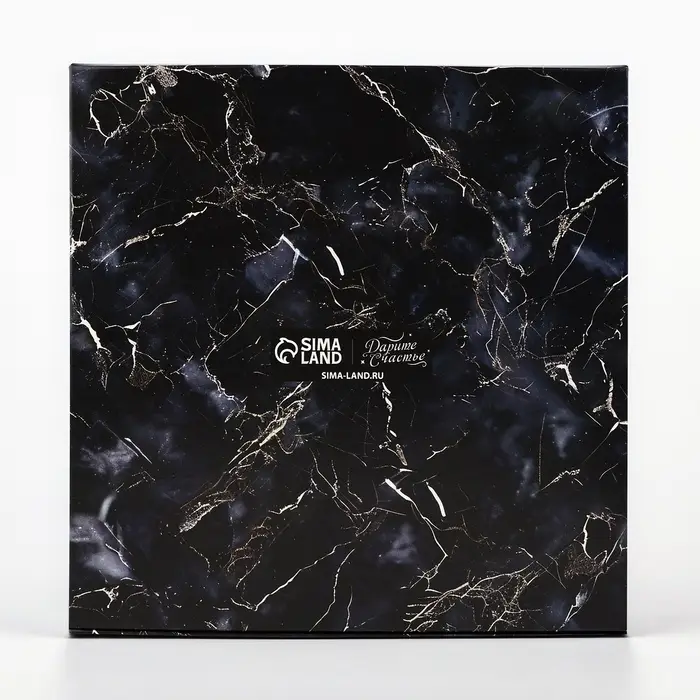 Коробка складная &laquo;Мужчине&raquo;, 20 х 20 х 4 см