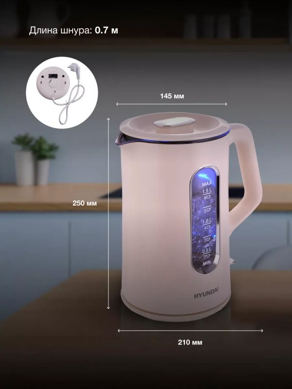 Чайник HYK-G8888 1.5л 1700Вт