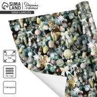 Упаковочная бумага на новый год &laquo;Новогодний вальс&raquo;, 70 х 100 см, глянцевая