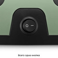 Точилка для ножей электрическая КТ-6390 - 40 Вт