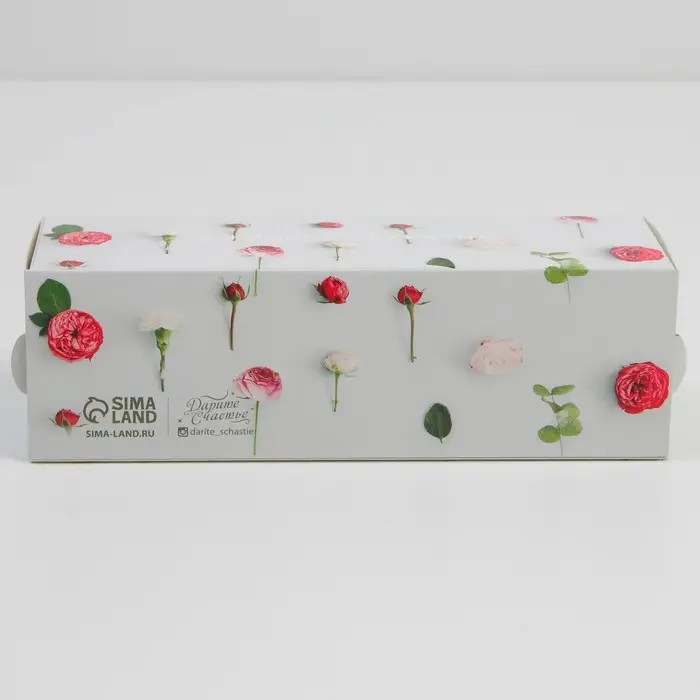 Коробка для макарун, кондитерская упаковка &laquo;Жизнь прекрасна&raquo;, 5.5 х 18 х 5.5 см