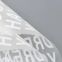 Пленка для цветов матовая, &laquo;Письмо прозрачное&raquo;, 58&times;58 см, белый