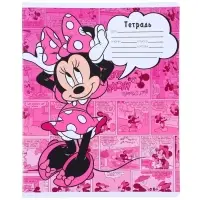 Тетрадь в линейку 24 листа, 5 видов МИКС, обложка мелованная бумага, &laquo;Минни Маус&raquo;