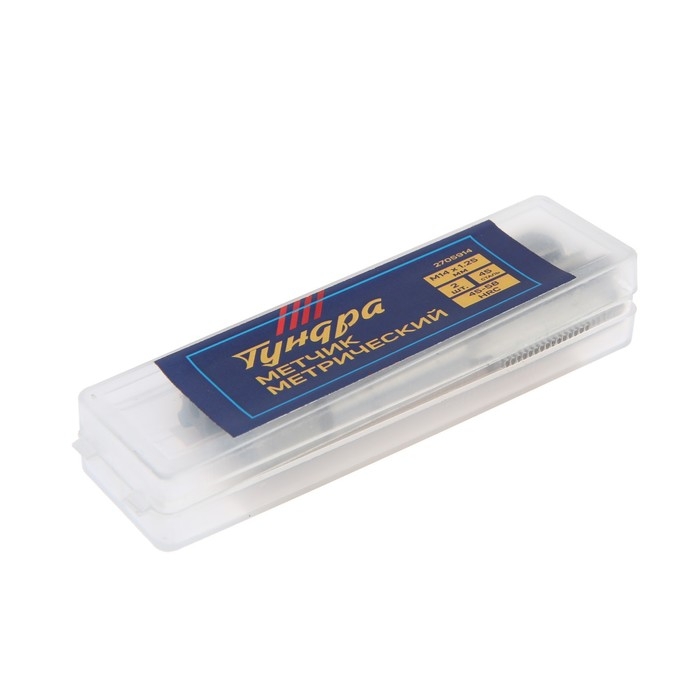 Метчики метрические ручные ТУНДРА, М14 х 1.25 мм, комплект из 2 шт.