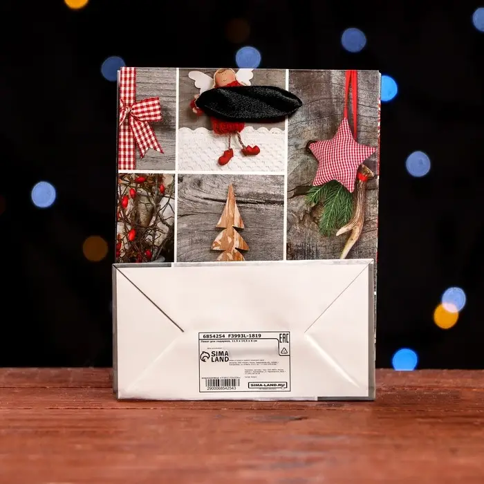 Пакет ламинированный &laquo;Рождественские игрушки&raquo; 11,5 х 14,5 х 6 см