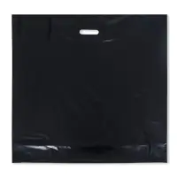 Пакет полиэтиленовый с вырубной ручкой, 64&times;60+8 60 мкм Черный