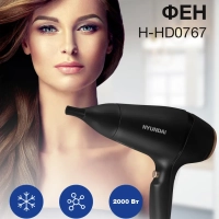 Фен H-HD0767 2000Вт черный