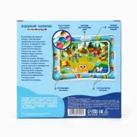 Развивающий водный коврик &laquo;Животные&raquo;, 80x50 см, ЦЫП-ЦЫП