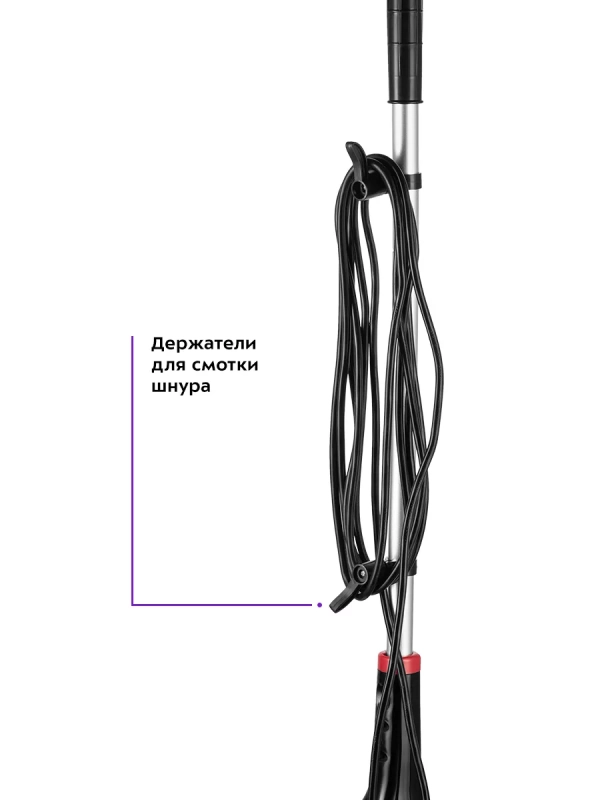 Паровая швабра и пароочиститель KT-3919 (2 в 1)