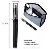 Триммер для носа и ушей КТ-3105 - 5 Вт