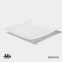 Блюдо фарфоровое для подачи Magistro &laquo;Квадрат Бланш&raquo;, d=36,5 см, цвет белый