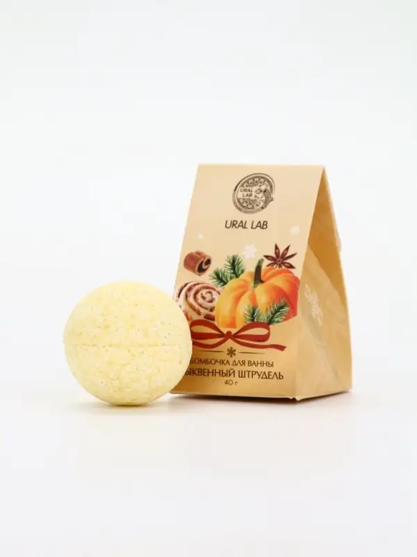Бомбочка для ванны, аромат тыквенный штрудель, 40 г, Ural Lab