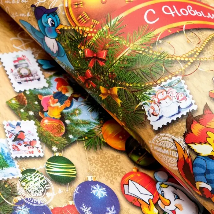 Бумага упаковочная глянцевая двусторонняя &laquo;Письмо Деду Морозу&raquo;, 70&times;100 см