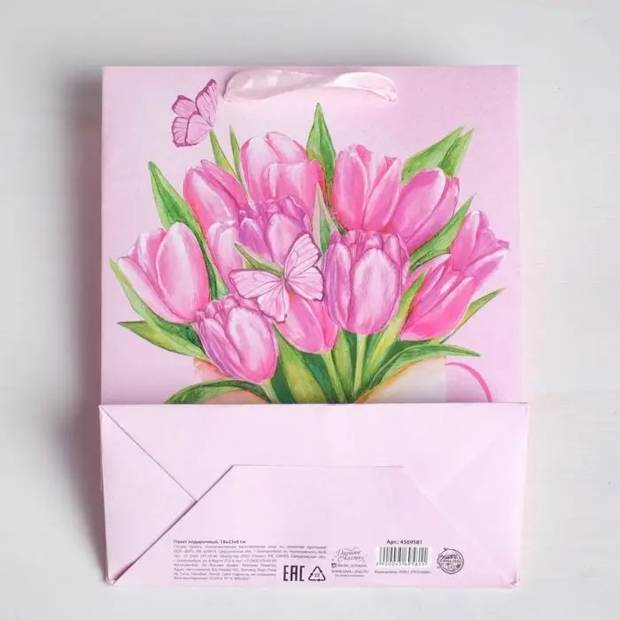Пакет подарочный ламинированный, упаковка, &laquo;Тюльпаны 8 марта&raquo;, ML 23 х 27 х 11.5 см