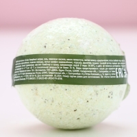 Бомбочка для ванны с лепестками зелёного чая &laquo;Верь в чудеса!&raquo;, 120 г, Новый Год