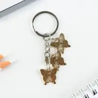 Брелок для ключей &laquo;Сияй&raquo;, 2.5&times;9 см