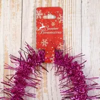 Мишура новогодняя &laquo;Зимнее волшебство. Фонарик ёжик&raquo;, d = 4 см, 200 см, МИКС