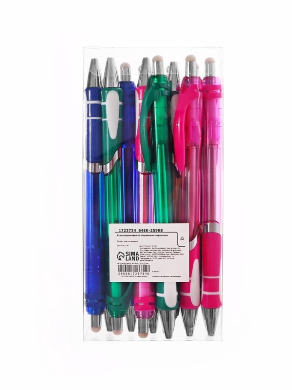 Ручка шариковая со стираемыми чернилами, линия 0,8 мм, автоматическая, стержень синий, корпус тонированный с резиновым держателем