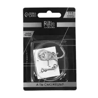 Головоломка металлическая &laquo;Раздели на части&raquo;, МИКС, на блистере