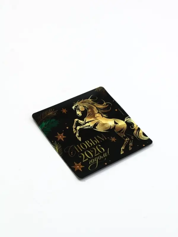 Магнит на холодильник &laquo;С Новым 2026&raquo;, 8 х 8 см