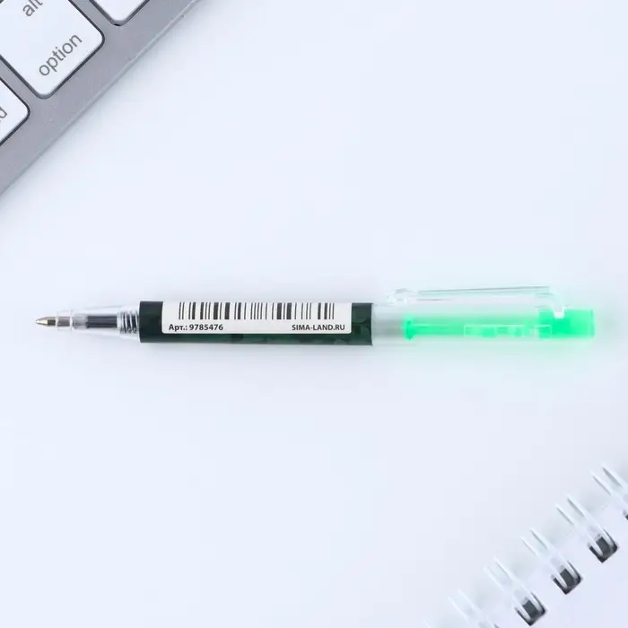 Ручка шариковая, синяя паста мини автоматическая &laquo;С 23 февраля&raquo;