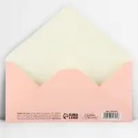 Конверт для денег &laquo;Поздравляю&raquo;, бант, тиснение, 16.5 х 8 см