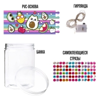 Набор для творчества &laquo;Ночник с алмазной вышивкой. Фрукты&raquo;