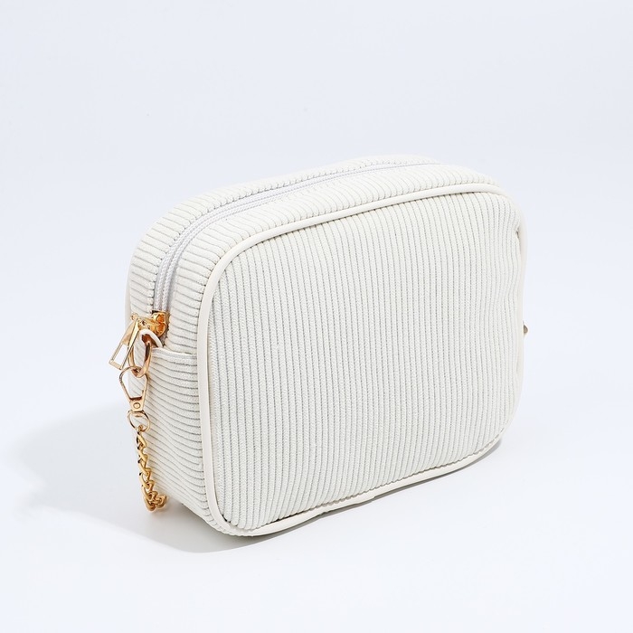 Сумка кросс-боди на молнии, цвет бежевый